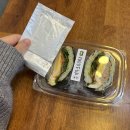 미가김밥 티스토리