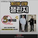 86피트니스 이미지