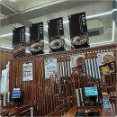 국밥참맛있는집 역삼점 이미지