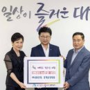 홍제요양병원 이미지