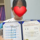 제이제이글로벌 이미지