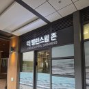 더 존 | 하남 미사 수영장 더밸런스윔존 엔드리스풀 성인 수영 강습 후기