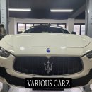 베리어스 카즈 이미지