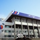 ㈜삼화건설산업 이미지