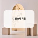 더라이프치과의원 이미지