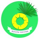 배스킨라빈스 구로구청점 이미지