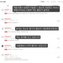 위너공구