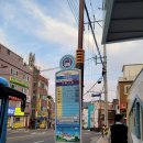 서동고개 2 이미지