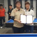 도화당구클럽 이미지