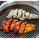 해주가든 이미지