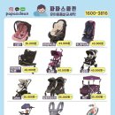 천지세탁 이미지