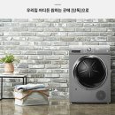 정수기렌탈SK매직.공기청정기.비데건조기 네이버블로그
