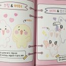 아르미하우스 이미지