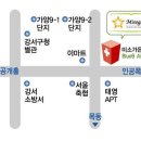 미소가온치과의원 이미지