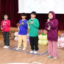 청천초등학교 이미지