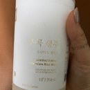 우곡효소