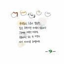 동현이네