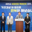 으뜸기획 투데이안