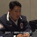음악. 야구. 그리고 나.