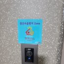 평내로 145 이미지