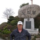 가혹행위를 당하다!(DD91함에서) 이미지
