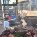 참숯폭탄돼지구이구평점 | 최상급 애월 흑돼지 참숯구이와 압도적 뷰