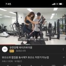 A.fit(에이핏) 이미지