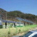 산내들 태양광발전소 이미지