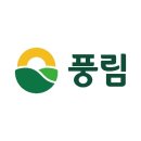 풍림소비자