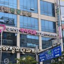 남경치과의원 이미지