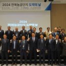 (주)제이앤에스산업 이미지