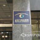 클로버상조
