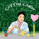디플로 이미지