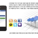애드준 이미지