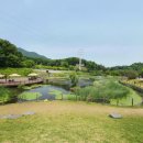 초막골생태공원(초록화장실) 이미지