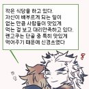 렌탄