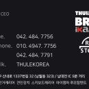 캐리어음성총판 이미지