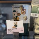 의회사거리 kt쪽 | 스타벅스 홍대입구역사거리R점 평일 오전 후기 KBO + 스타벅스 콜라보레이션