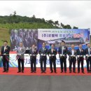 영광자동차㈜ 이미지