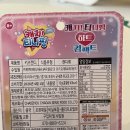 (주)리더스팜 이미지