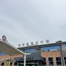 대한복싱훈련장 | 2025년 스포츠지도사 2급 복싱 실기&amp;구술 후기