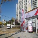 스피드메이트 용인언남점 이미지