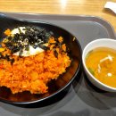 김가네김밥산본