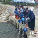 한국수력원자력(주) 양양양수발전소