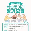 북구도서관 이미지