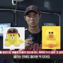 엘튜브 이미지