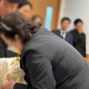 분당차병원장례식장에서 특별한 장례식으로