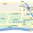 하늘1(탐방객안내소) 이미지