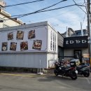 평거동14 이미지