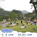 영암기찬랜드 이미지